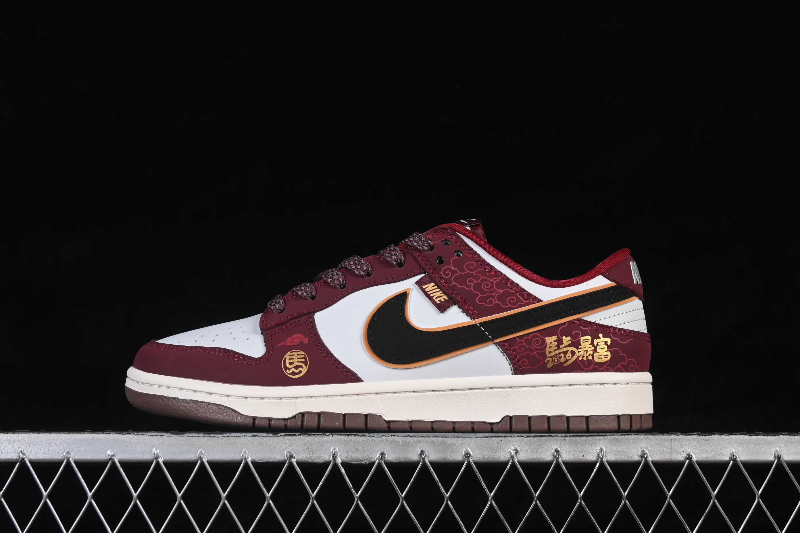 All categories Nk SB Dunk Series Nk SB Dunk Low High-end customized low-top sneakers Nike SB Dunk Low Limited to the Year of the Horse Get rich immediately High-end customized low-top casual skate shoes QW5288-108